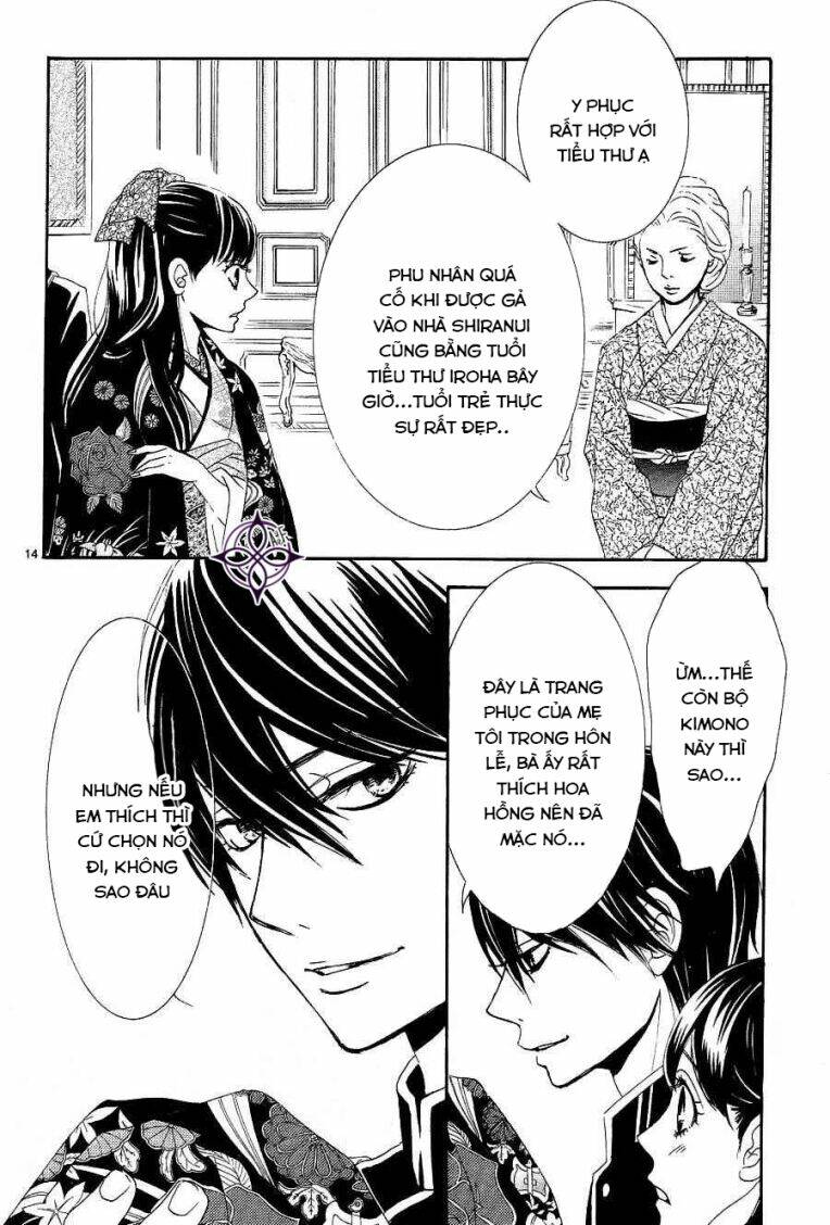 barairo no yakusoku chapter 5 16