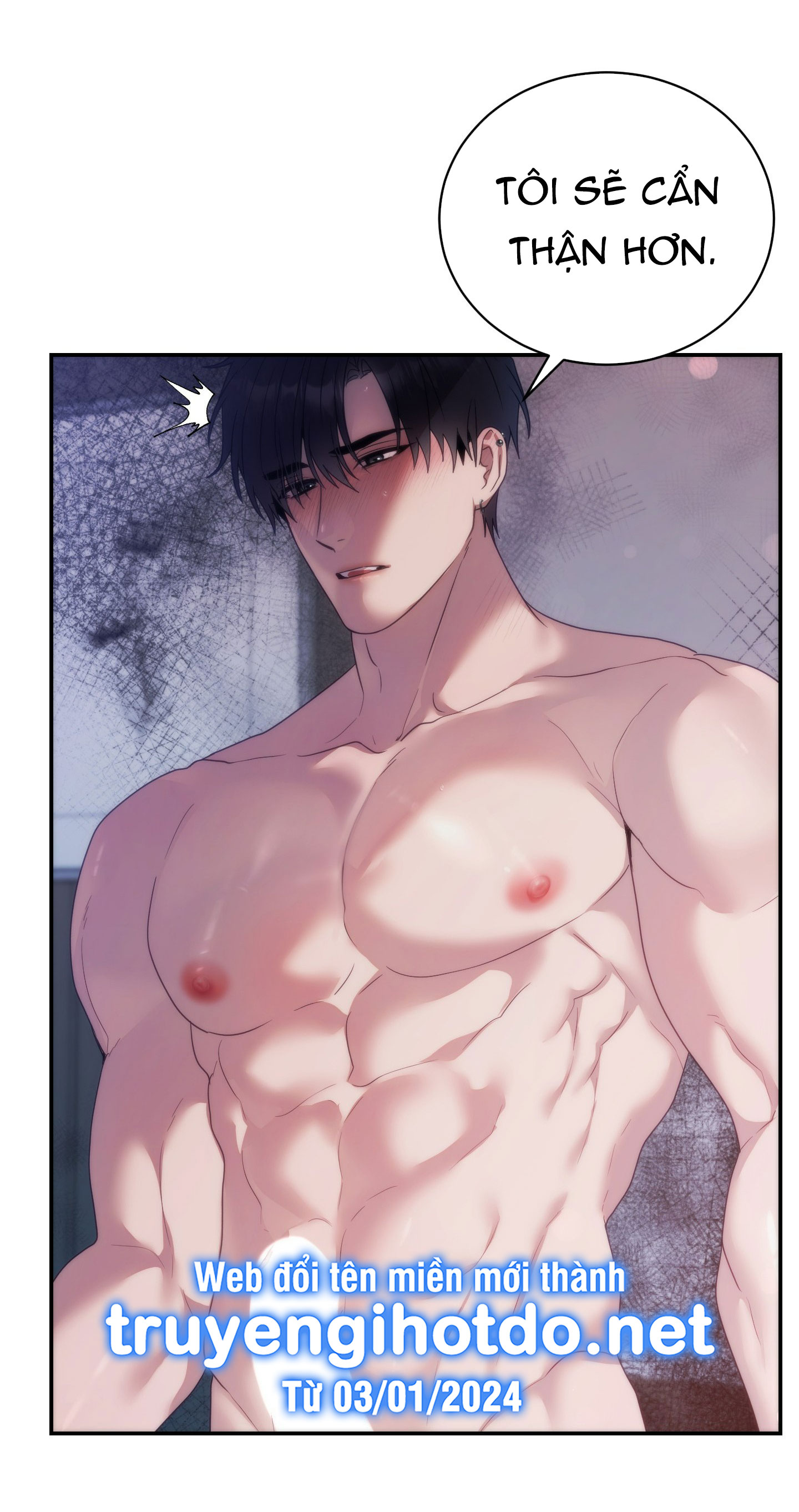 Nhà Tài Trợ Của Hắn chapter 20 - Trang 27
