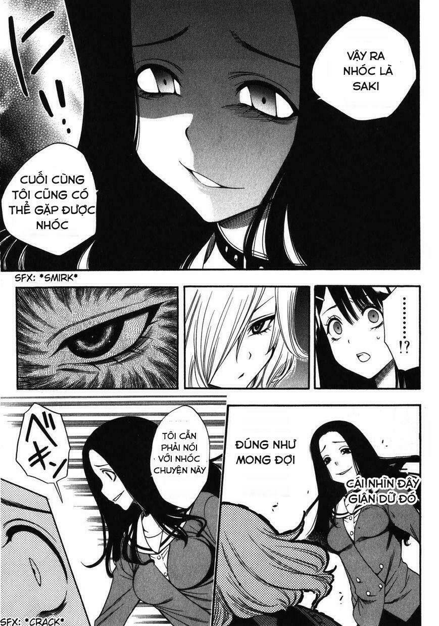 corpse party another child chapter 12 23