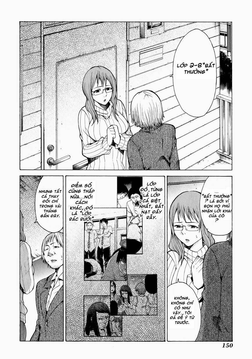 saiteihen no otoko chapter 8 20