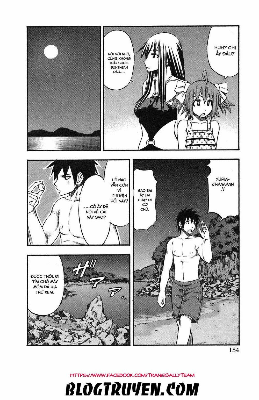 yuria 100 shiki chapter 89 10