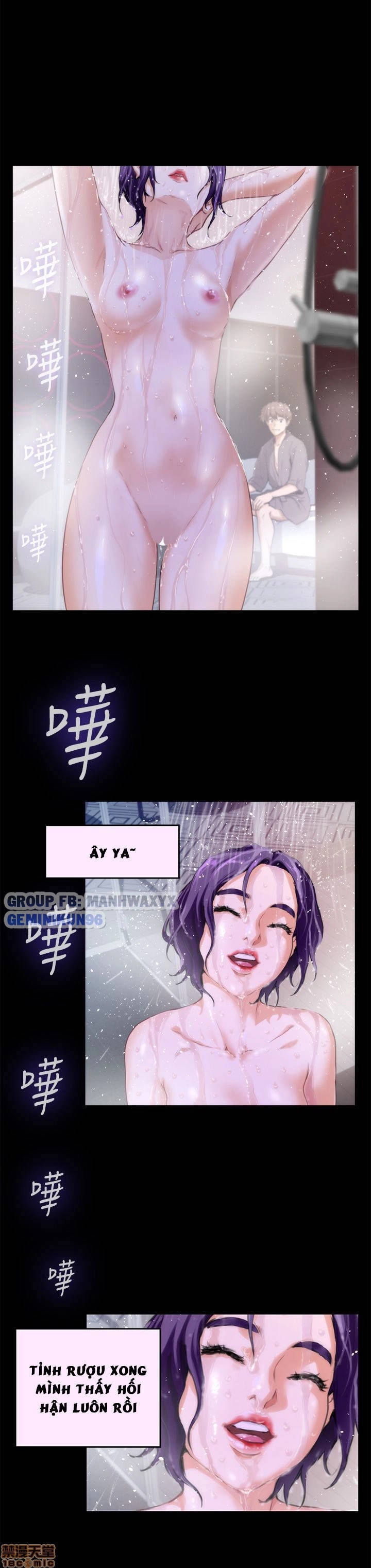 cặp đôi s chapter 5 5