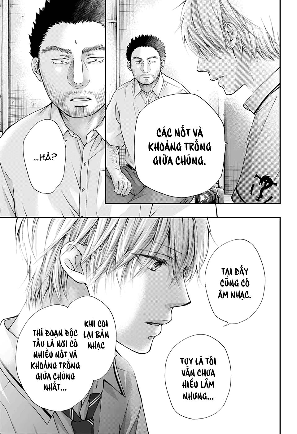 kono oto tomare! chapter 88 25
