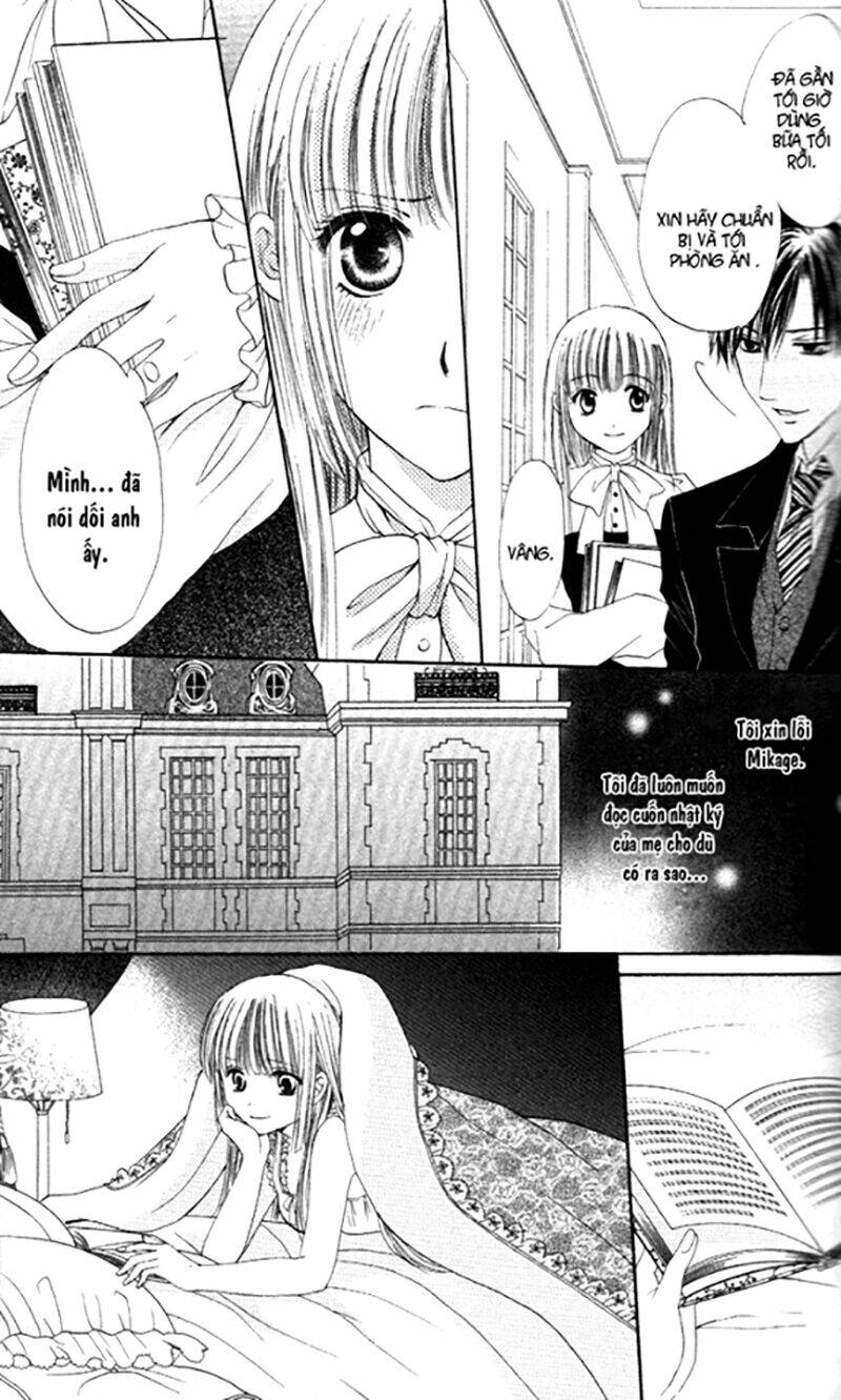 himeyaka na tousaku chapter 2 12