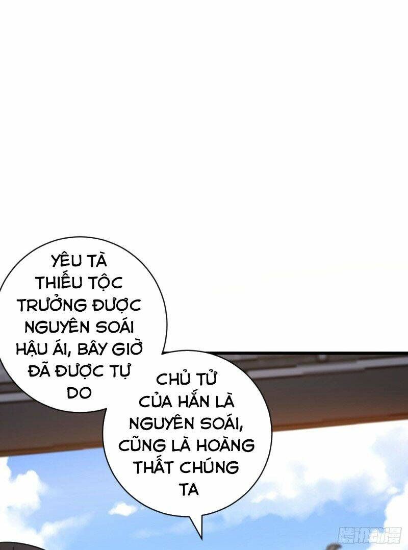 yêu giả vi vương chapter 149 10