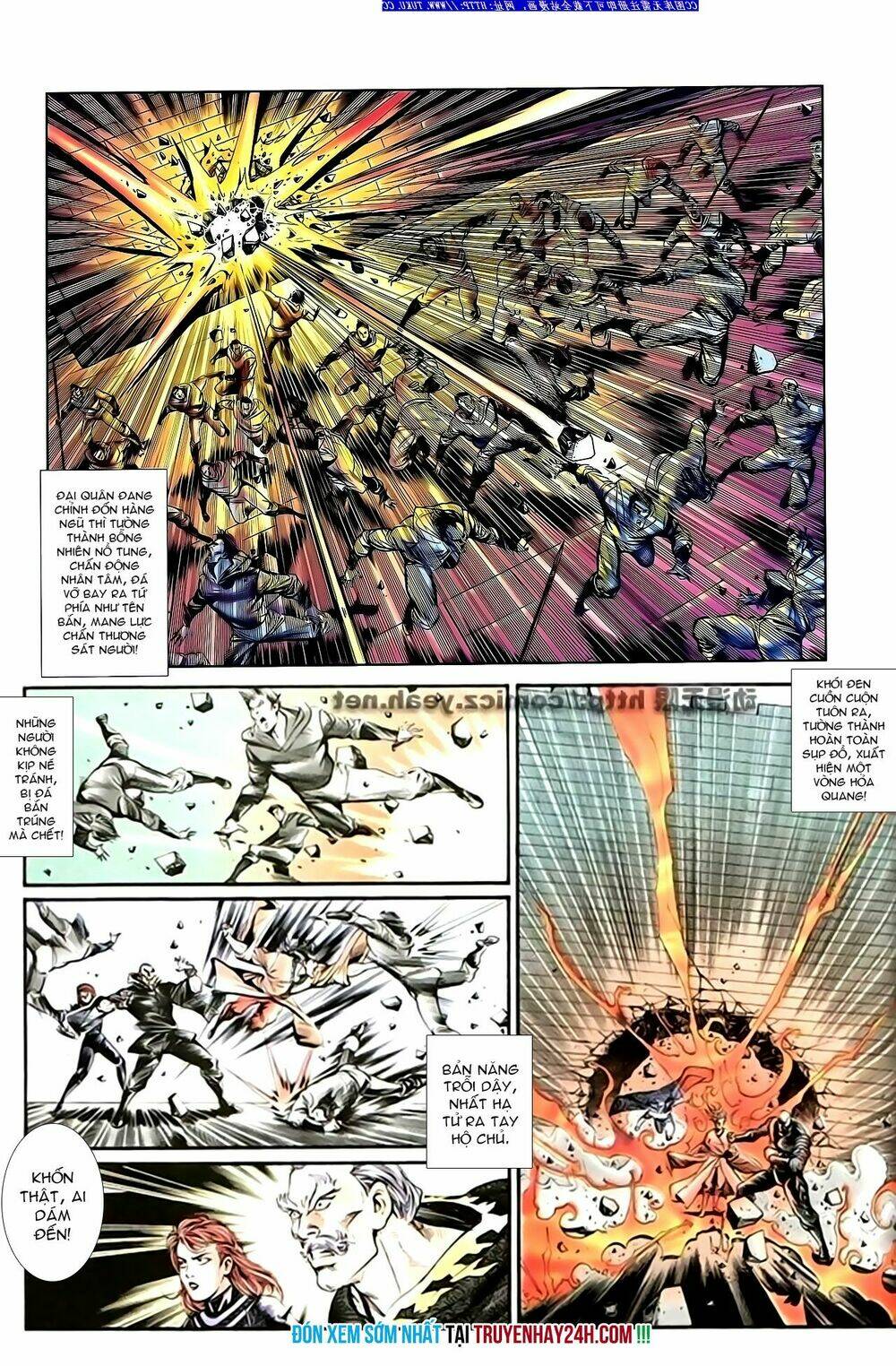 thiên tử truyền kỳ 1 - cơ phát khai chu bản chapter 139 31