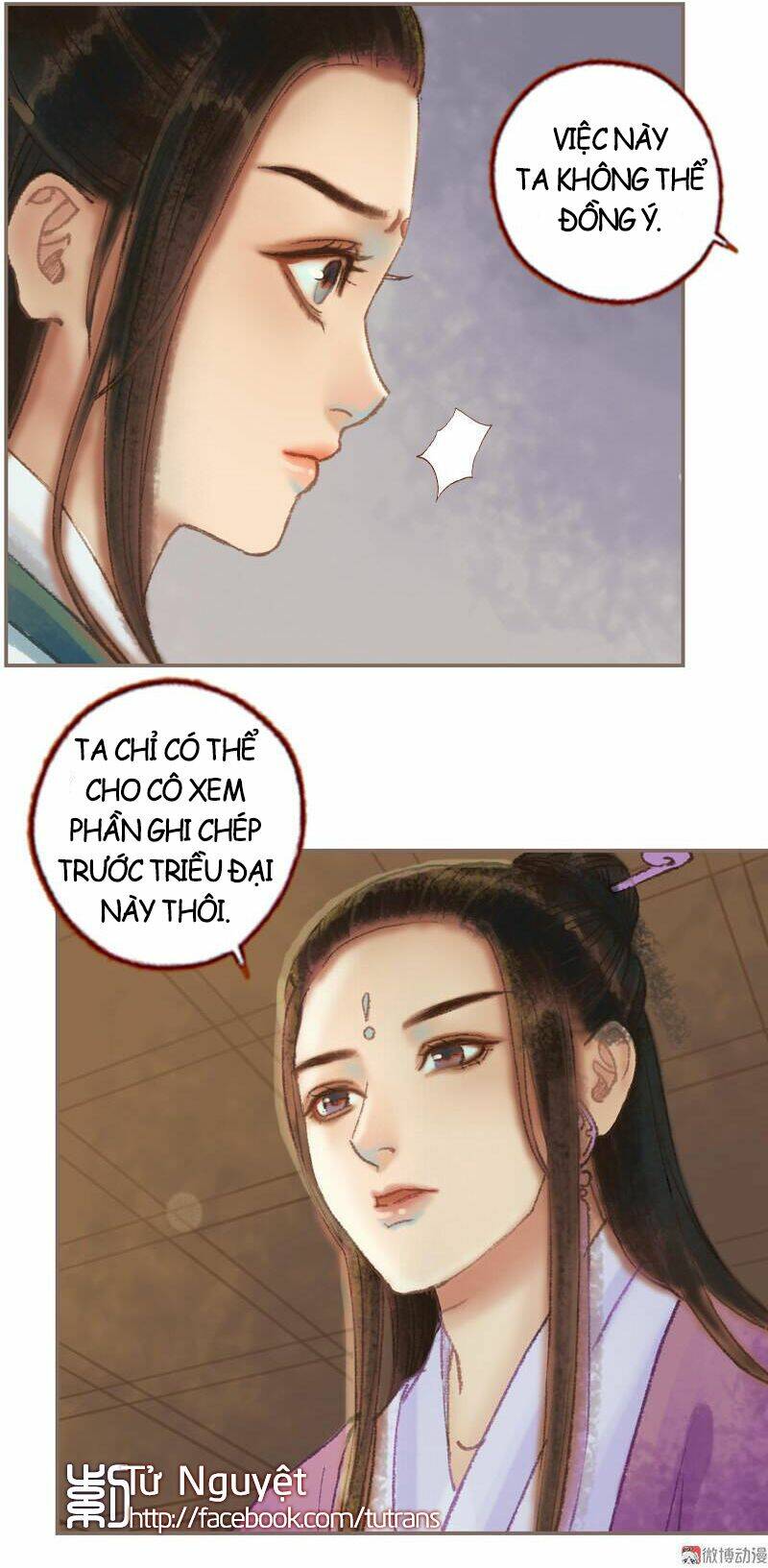 phượng tù hoàng chapter 35 12