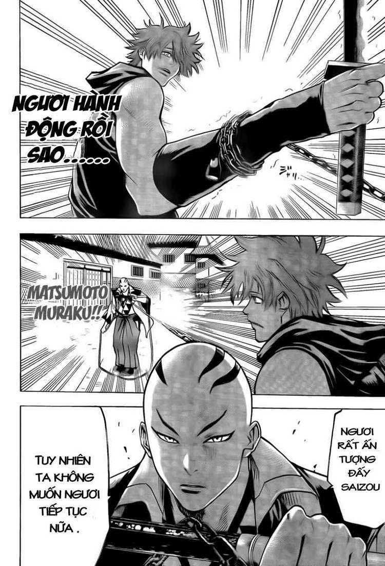 gamaran chapter 36 14