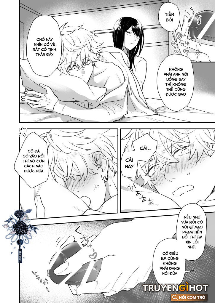 cô gái bạn thích trong bữa tiệc chào đón tân binh lạnh lùng và đầy mưu lược chapter 1.1 18