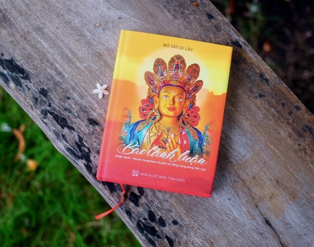 Bảo Tánh Luận