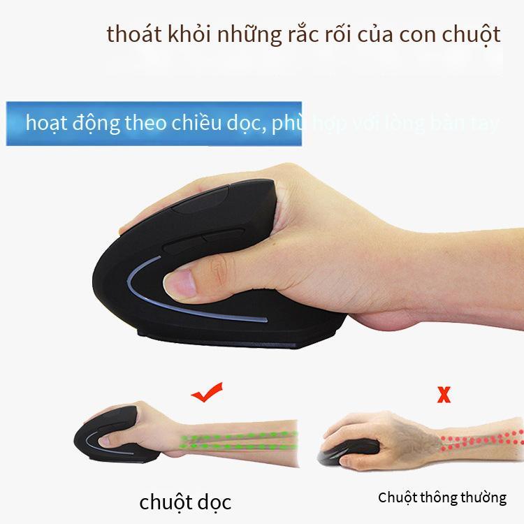 Giao hàng nhanh phong cách hấp dẫn chuột không dây quang điện 2.4g chuột dọc sạc không dây tiện dụng