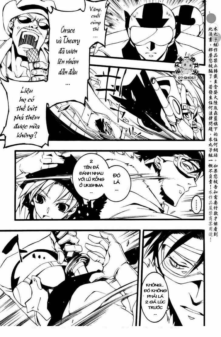 07 hồn ma chapter 69 12