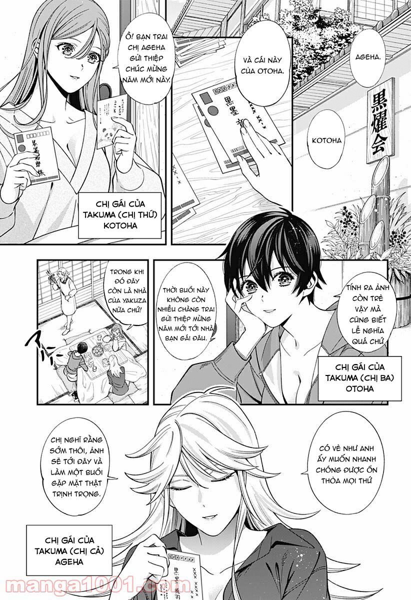 excuse me dentist, its touching me! chapter 42 1