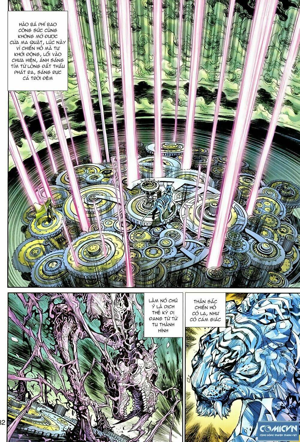 thần binh huyền kỳ 3+3.5 chapter 80 30