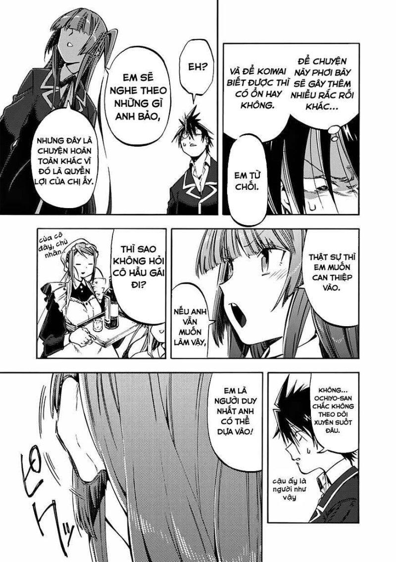 monku no tsukeyou ga nai rabukome chapter 30 5