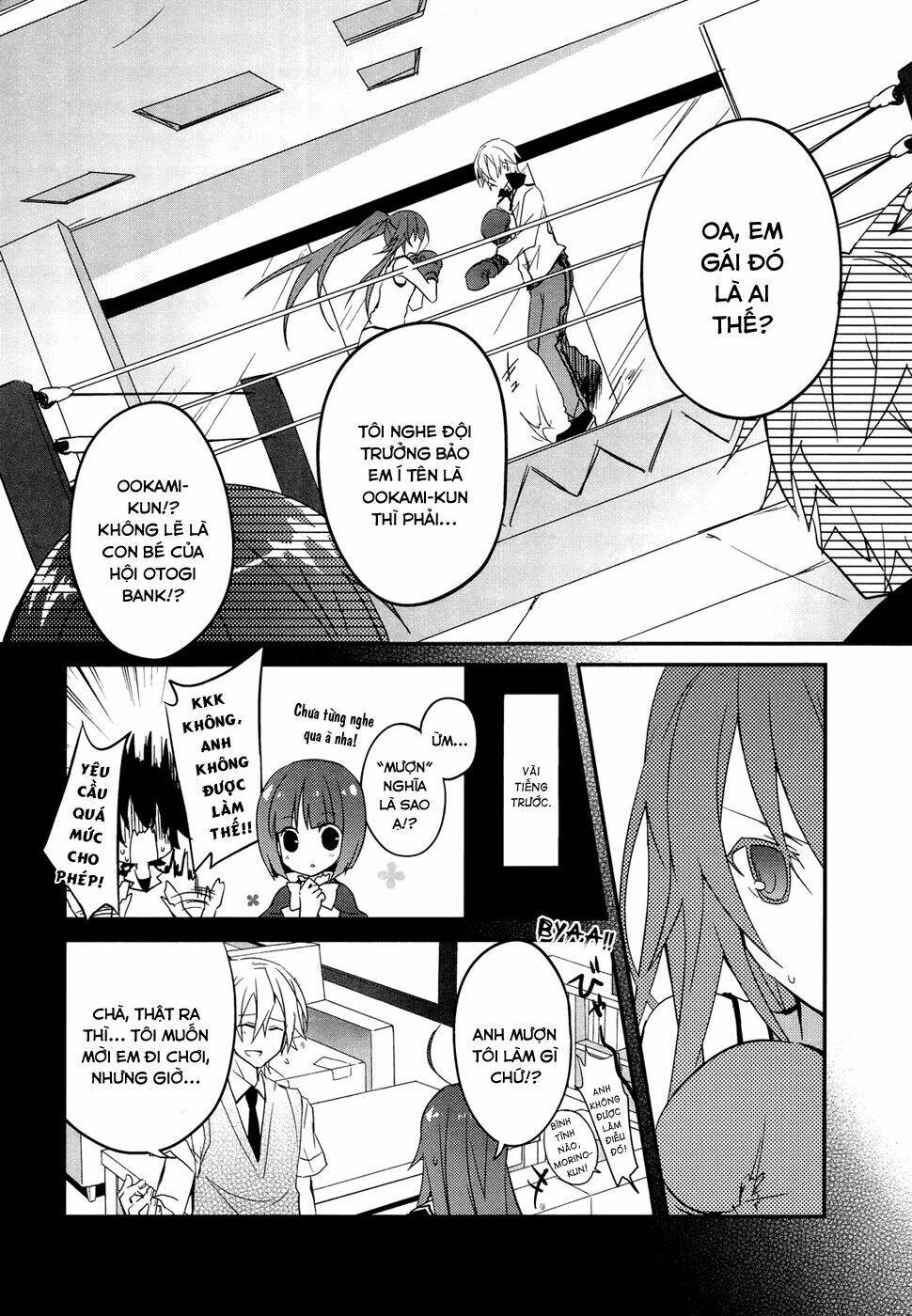 ookami-san to shichinin no nakamatachi chapter 7 11