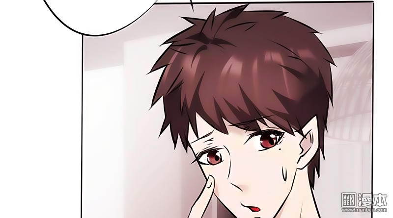 tối cường nông dân hệ thống chapter 11 21