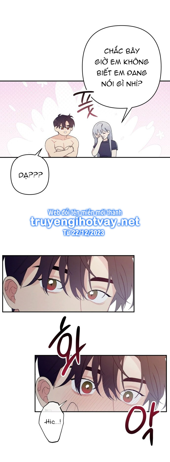 [18+] Cậu Ổn Đến Mức Nào chapter 2.2 - Trang 17