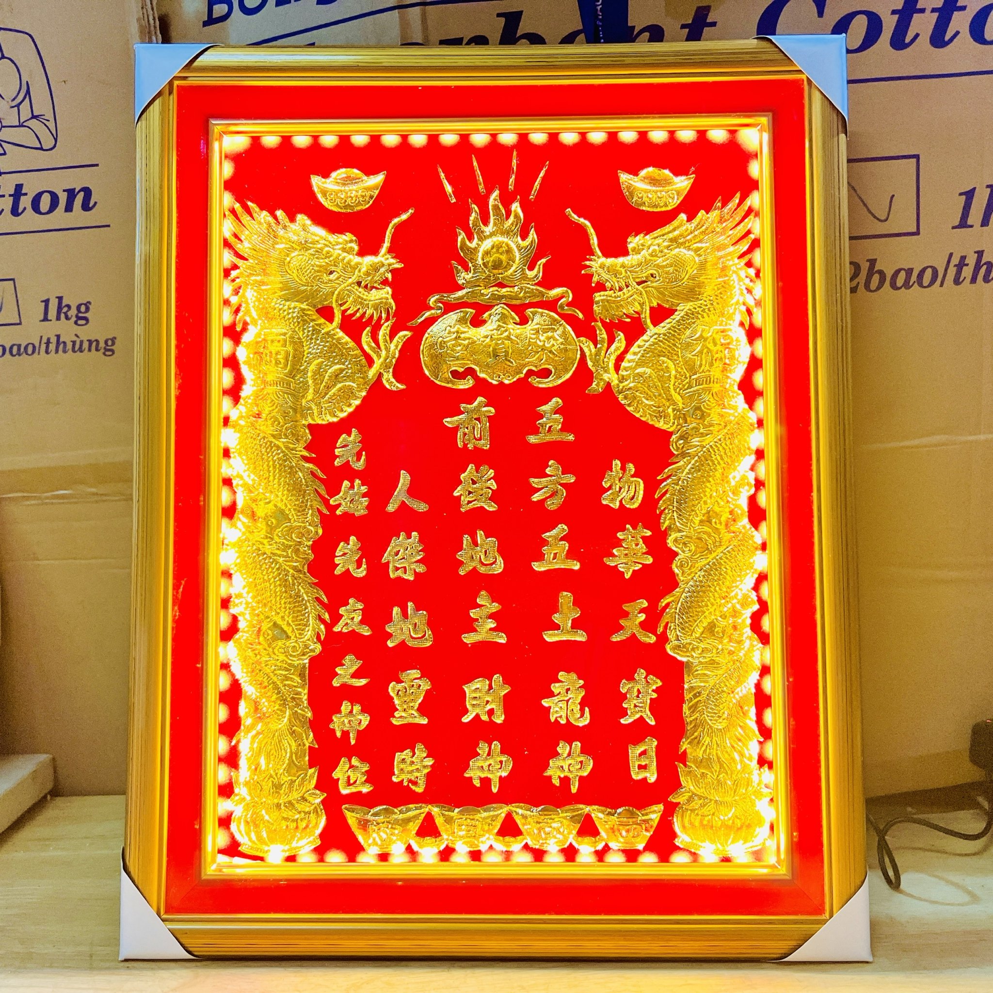 Bài vị Thần Tài Thổ Địa dát vàng 24 K, khung gỗ sơn vàng