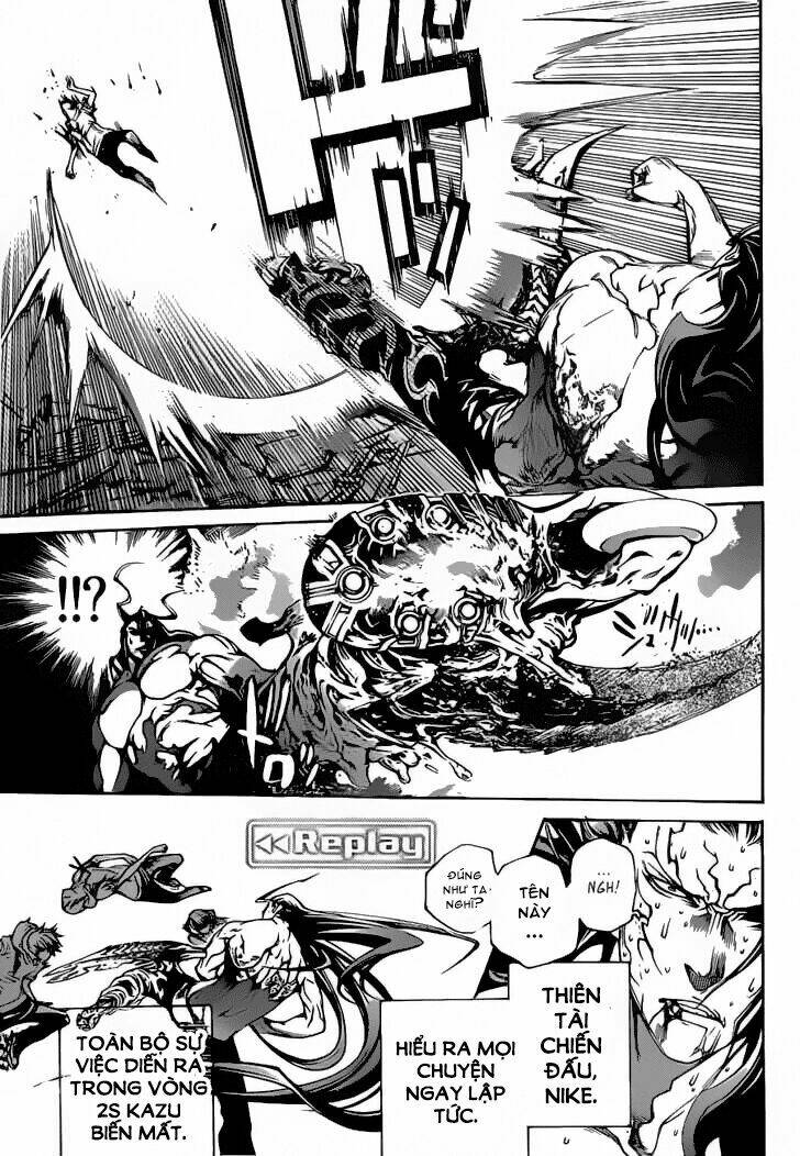 air gear chapter 320 6