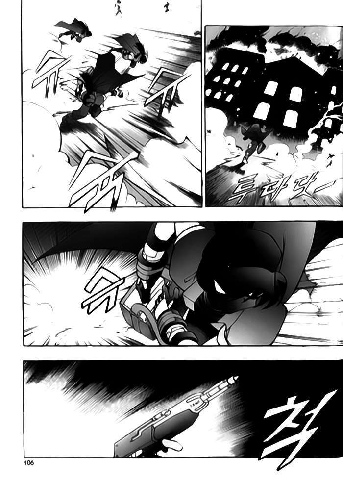 western shotgun - tay súng miền tây chapter 59 10