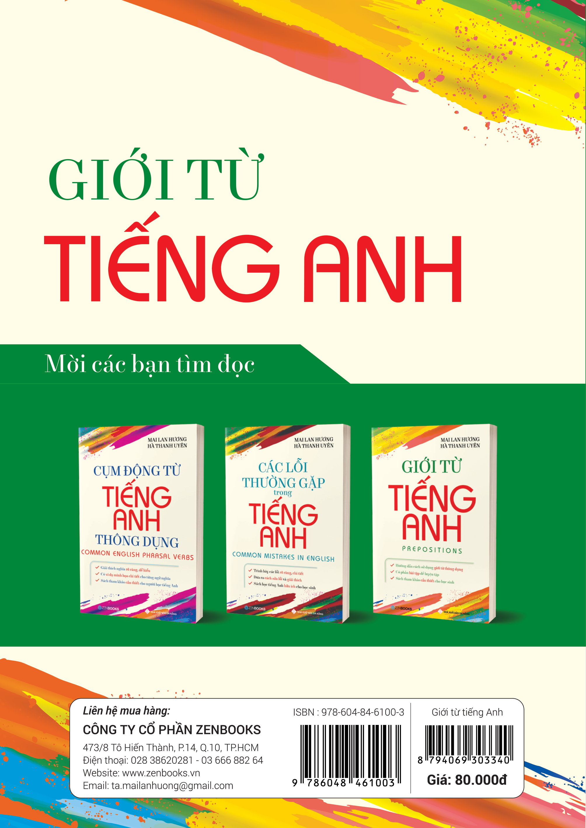 Giới Từ Tiếng Anh