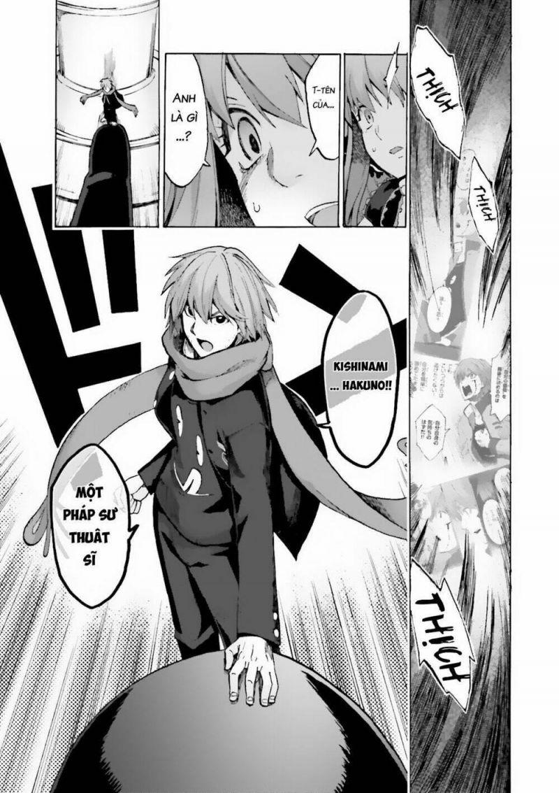 fate/extra ccc fox tail chapter 17 14