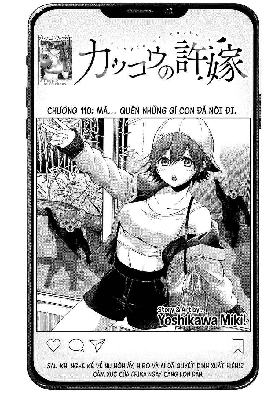 kakkou no iinazuke chapter 110 1