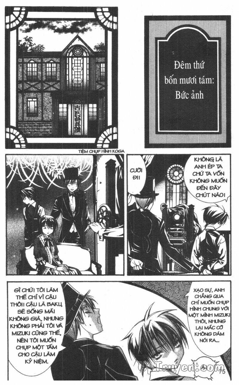 nightmare inspector chapter 8 75