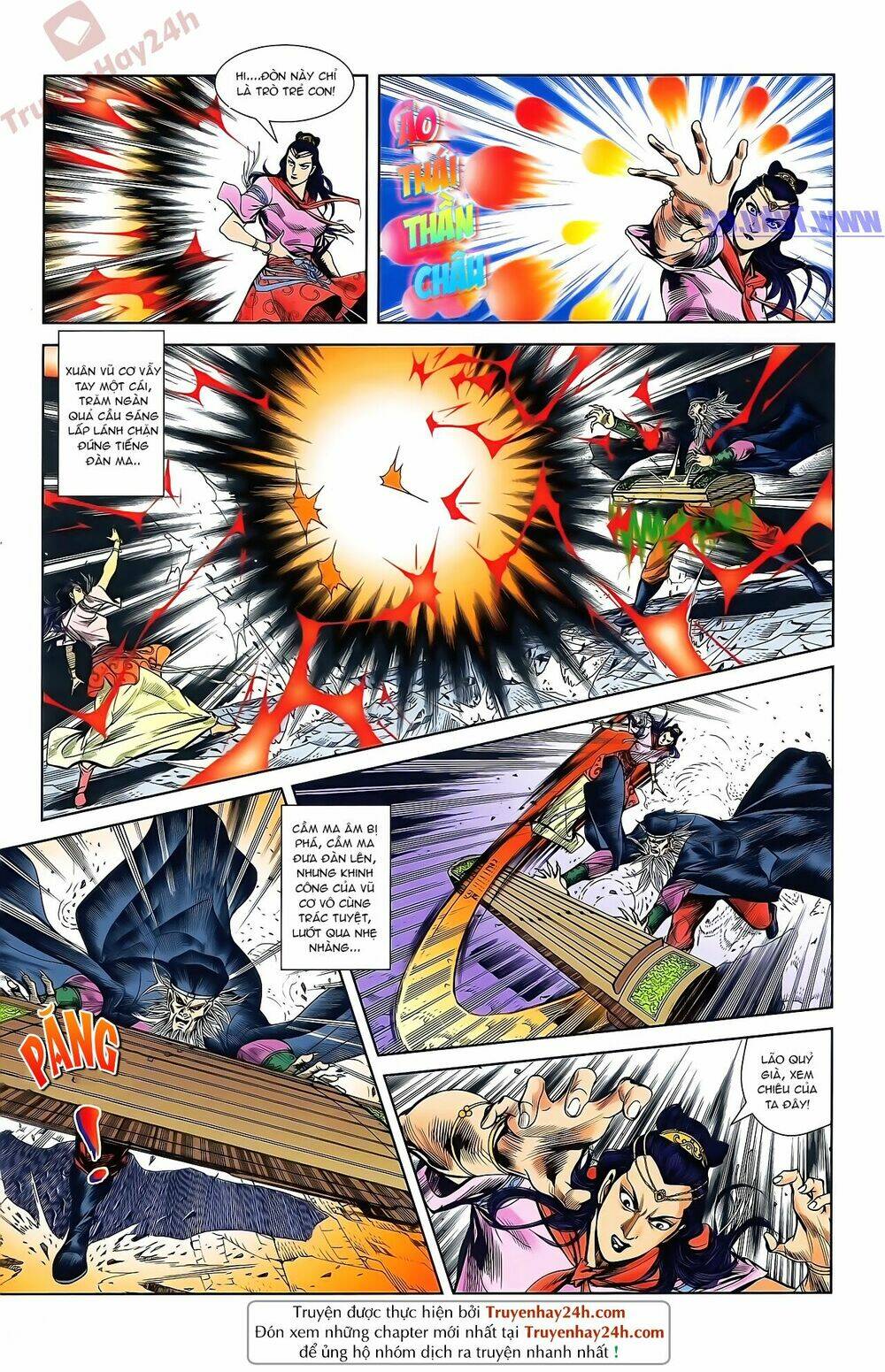 thiên tử truyền kỳ 2 - tần vương doanh chính chapter 46 16