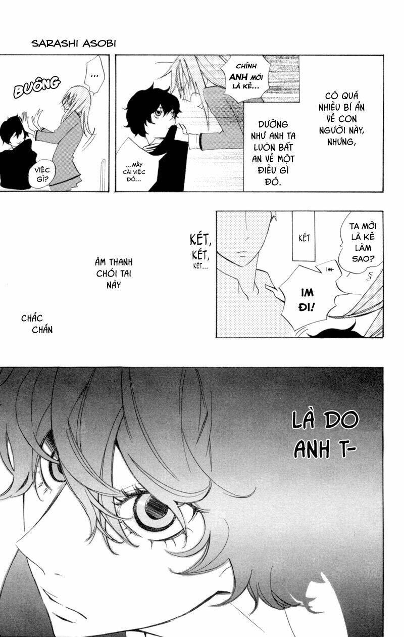 sarashi asobi chapter 5 17