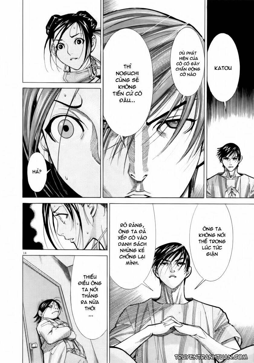 team medical dragon - y đội rồng chapter 53 14