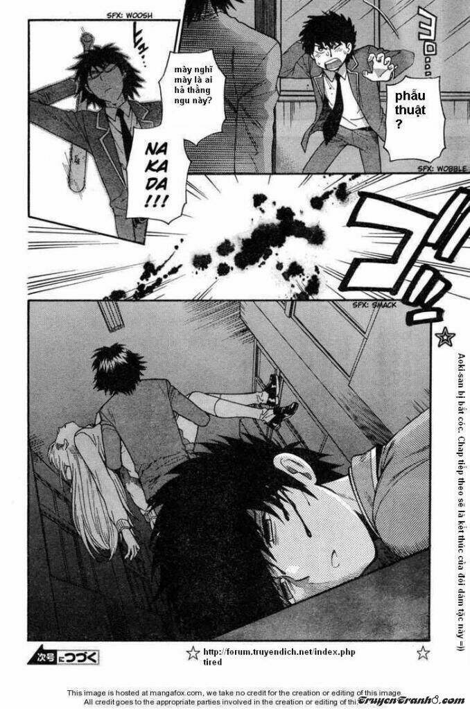 the after school diary chapter 8 21