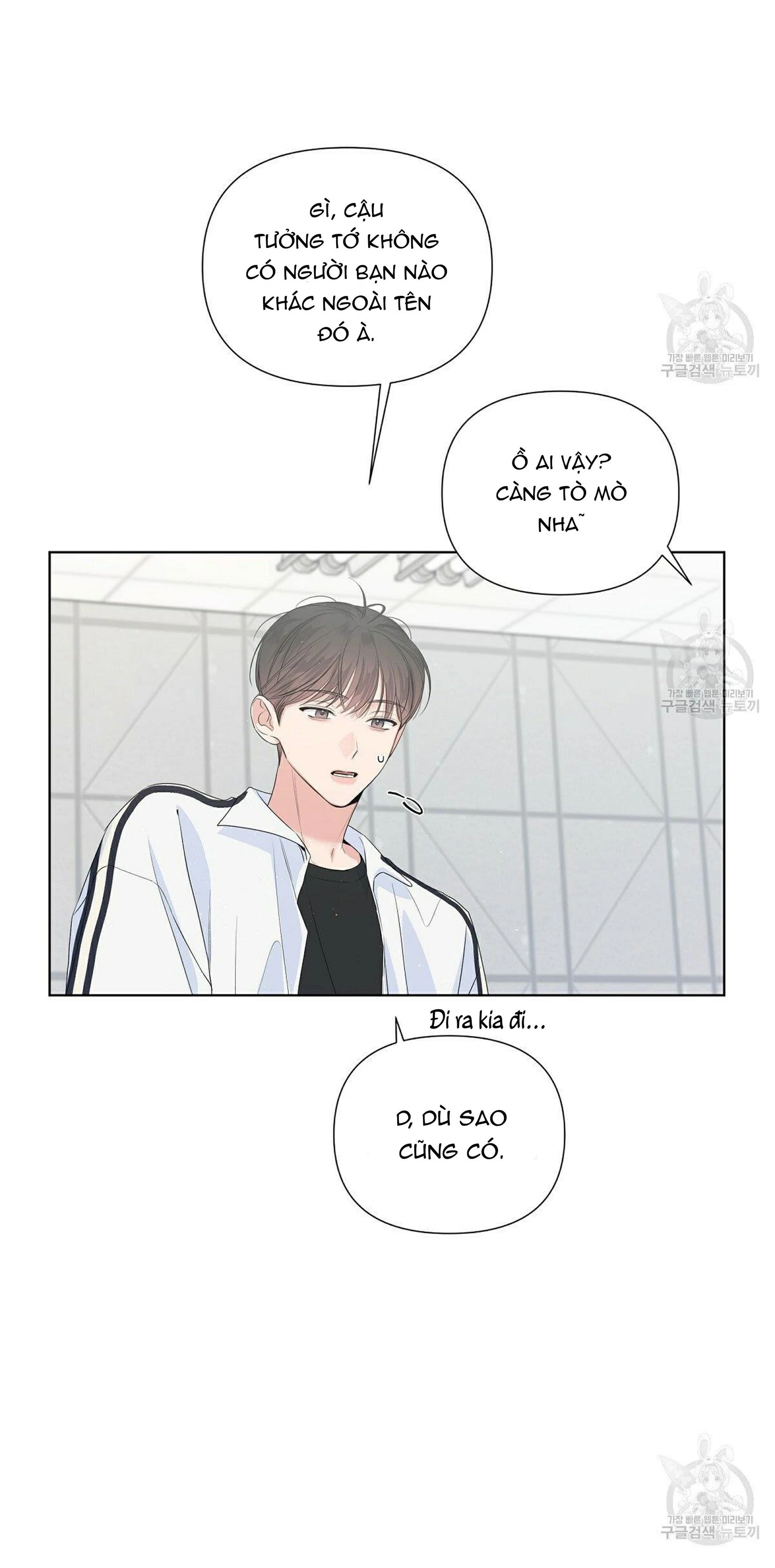 đừng bận tâm, em yêu chapter 20 50