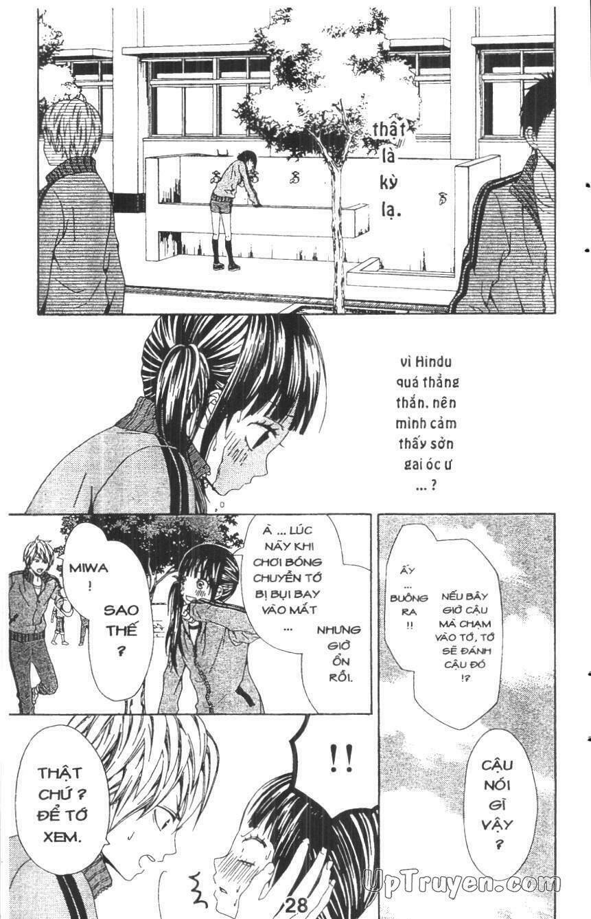 kare ni biyaku o nomasetara chapter 1.2 9