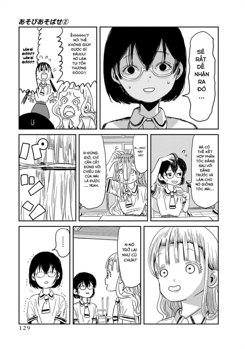 asobi asobase chapter 20 9