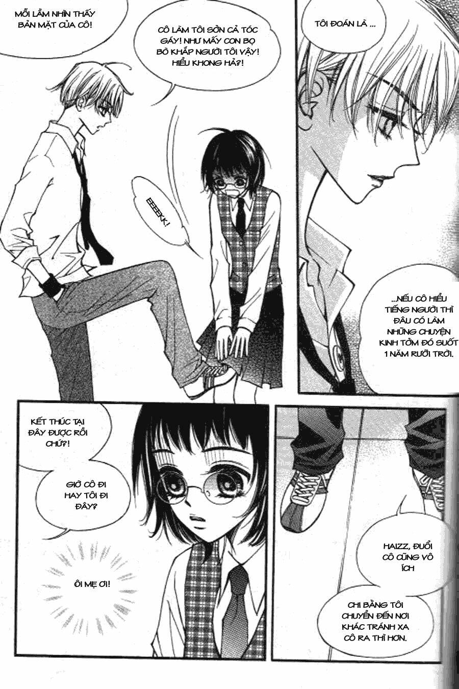 sarasah chapter 1 23