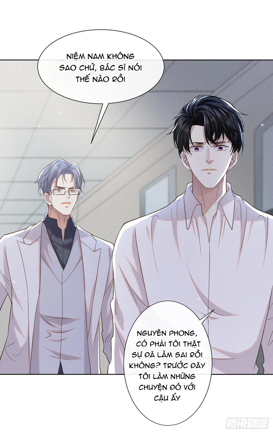 anh ấy gọi tôi là hắc liên hoa chapter 78 23