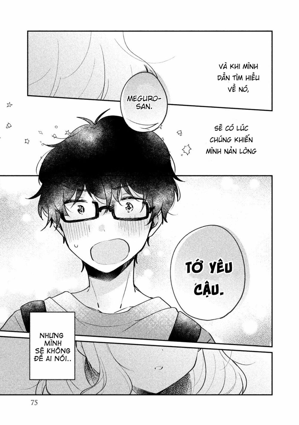 it's not meguro-san's first time chapter 15 13
