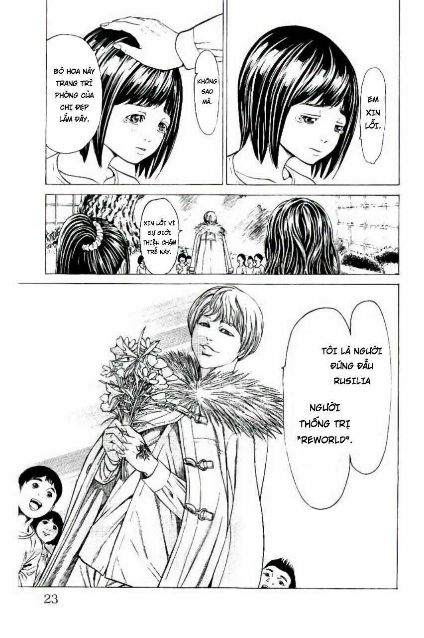 hakaijuu chapter 63 19