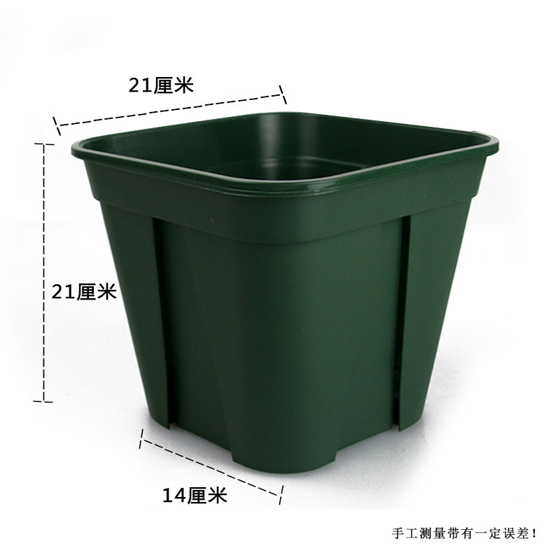 Chậu Vuông Trồng Cây Cao Cấp - Giúp Kiểm Soát Rể Và Làm Thông Thoáng Tầng Đất Giữa