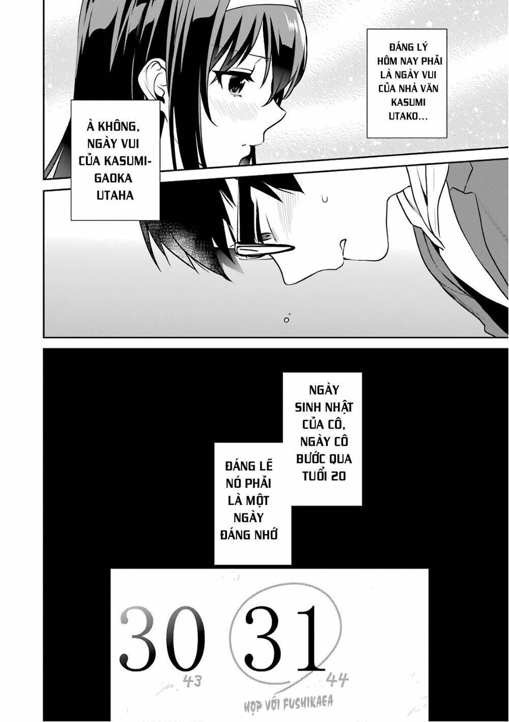 saenai kanojo no sodatekata - koisuru metronome chapter 47 43