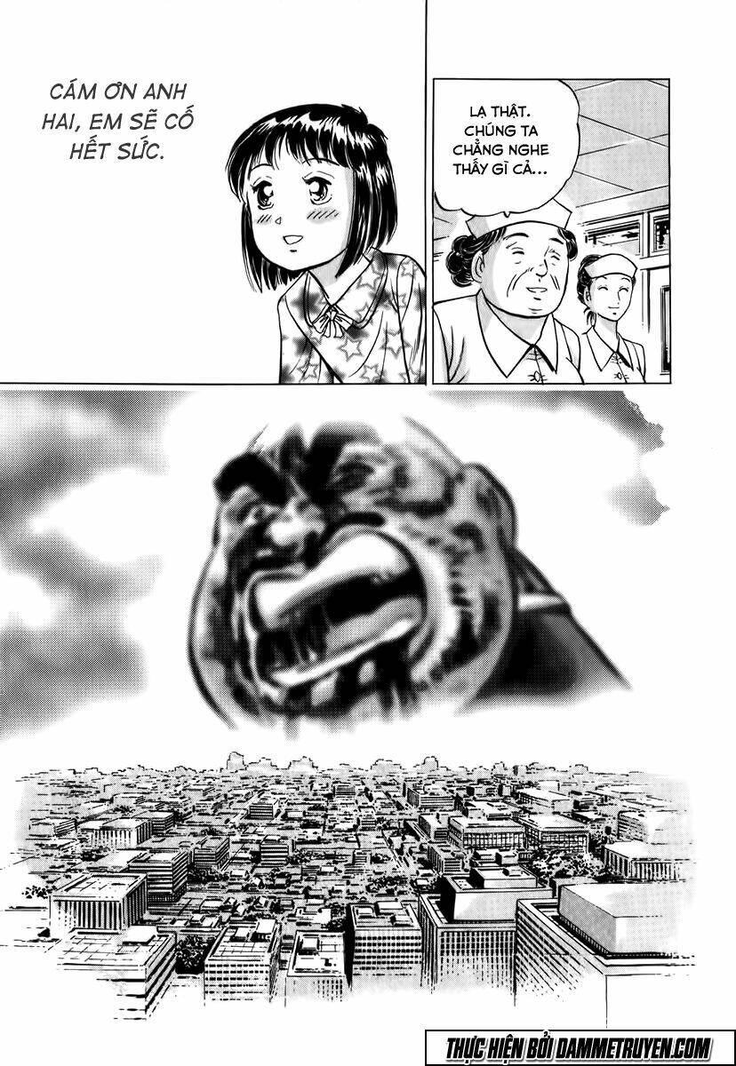 akakatsuki!! otokojuku - seinen yo, taishi wo idake chapter 3 26