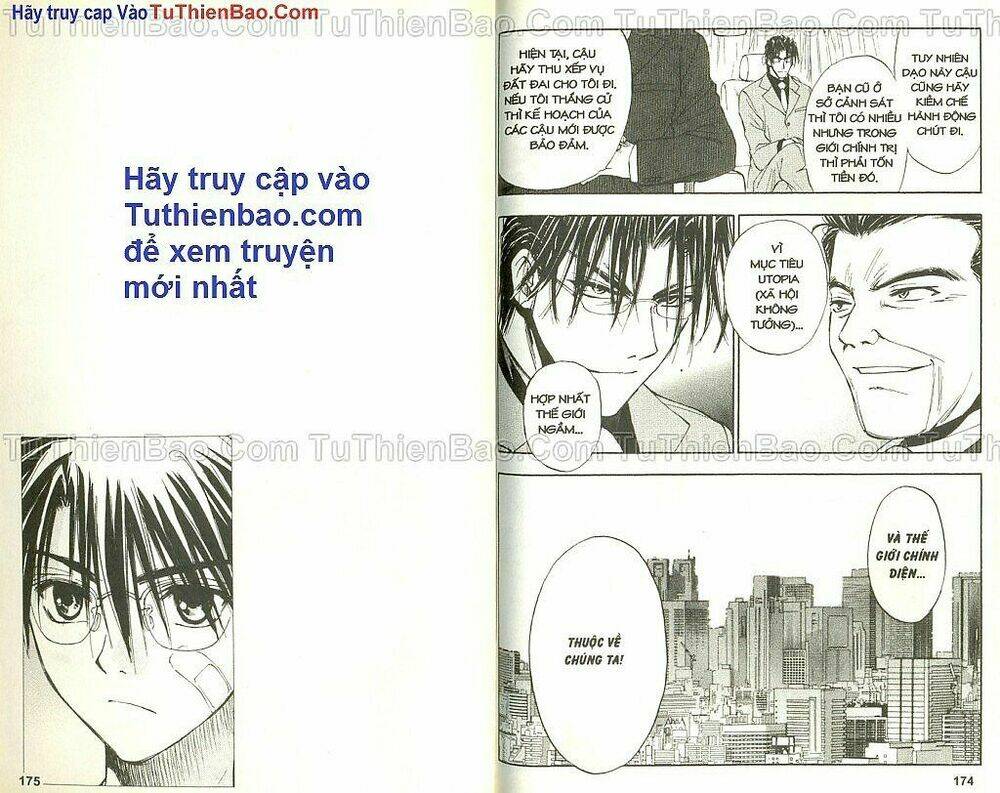 wchange chapter 5 85