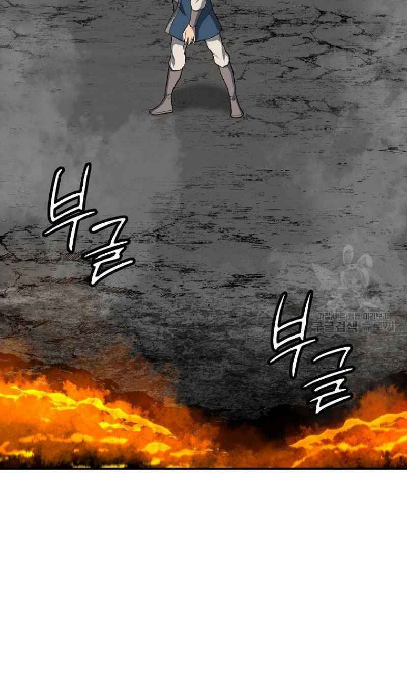 thiếu niên phương sĩ chapter 18 67