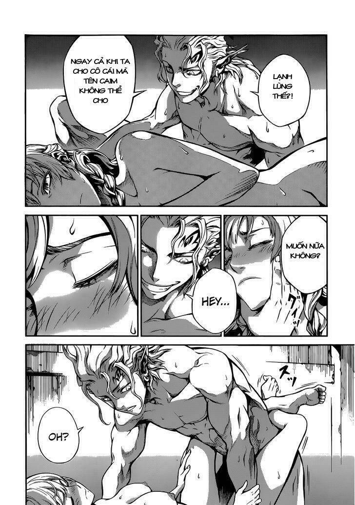 drag-on dragoon - shi ni itaru aka chapter 7 16