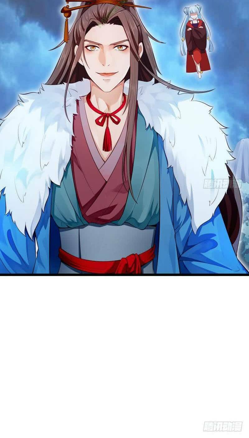 ma nhị đại chapter 6 16