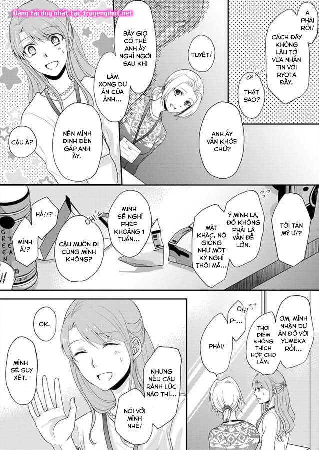 xin lỗi nhưng tôi có thể ăn hết được không?~ chung sống vui vẻ với người đồng nghiệp vô song của mình chapter 25 19