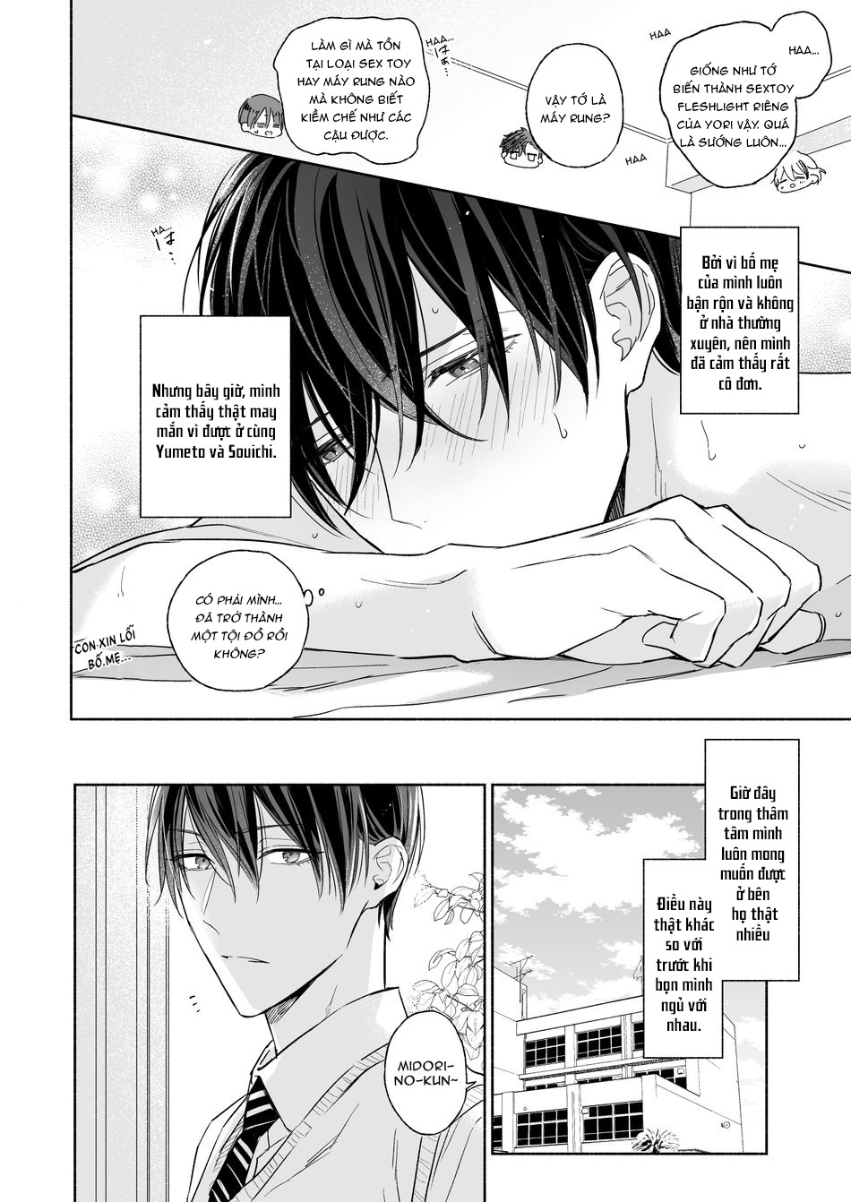 cậu muốn nằm trên hay nằm dưới? chapter 3 16