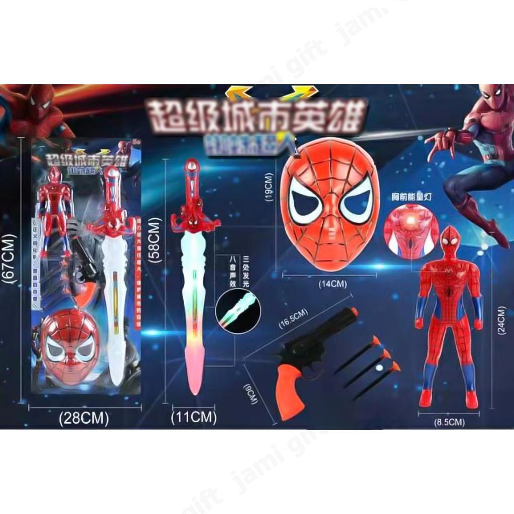 Combo Đồ Chơi Phụ Kiện Người Nhện - Đồ Chơi Cho Bé Spiderman